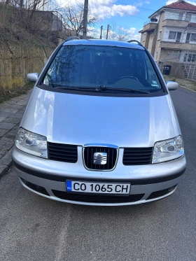 Seat Alhambra, снимка 2