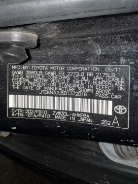 Toyota Prius, снимка 7