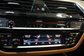 BMW 540 MPACK* 4 ПОДГРЕВА* 360 КАМЕРА* HEADUP* HARMAN KARD, снимка 17