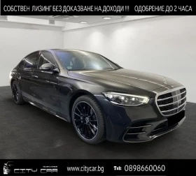     Mercedes-Benz S 500 AMG/ LONG/ 4MATIC/NIGHT/PANO/360/ BURMESTER/ 3xTV/