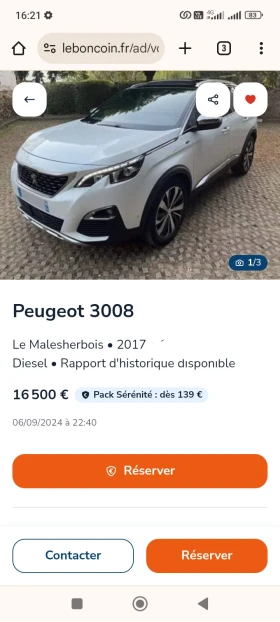 Peugeot 3008 GT* BI XENON* CAM* DISTRON* PANORAMA  | Mobile.bg    15