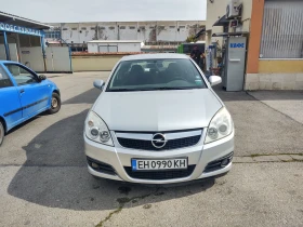 Обява за продажба на Opel Vectra С ~2 800 лв. - изображение 1