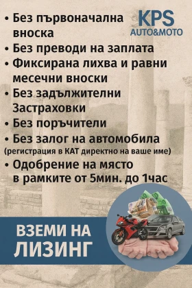 Mg Mgf 1.8i, снимка 2