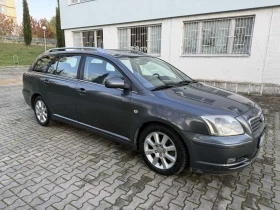 Toyota Avensis, снимка 6 — Bazar.bg Toyota Avensis, снимка 6