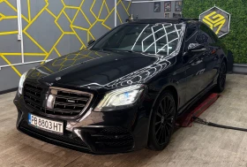Mercedes-Benz S 350 4matic AMG Facelift Бартер ! 