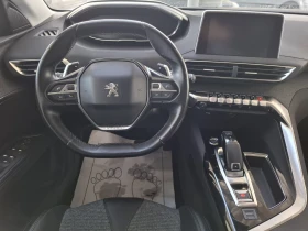 Peugeot 5008 1.6* Allure* 7-�����* ���������* 135084�.�. | Mobile.bg � ����� ������ 11