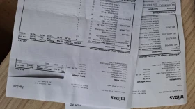 Peugeot 5008 1.6* Allure* 7-места* Автоматик* 135084к.м. - 12990 € / 25406.23 лв. - 95692694 13