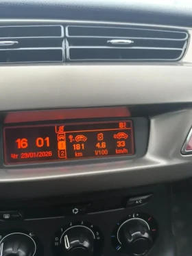 Citroen C3 hdi - 4400 € / 8605.65 лв. - 29612123 7