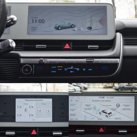 Hyundai Ioniq 5 77kWh AWD UNIQ - 35000 € / 68454.05 лв. - 76377590 9