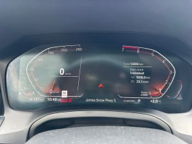 BMW 330 2019 XDRIVE * HEAD-UP / ПОДГРЕВ / ШИБИДАХ - 21790 € / 42617.54 лв. - 46313771 11