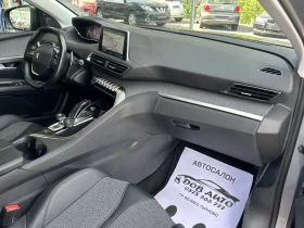 Peugeot 3008 1.5HDI-ALLURE-�������-���-����-����-360 ������ | Mobile.bg � ����� ������ 15