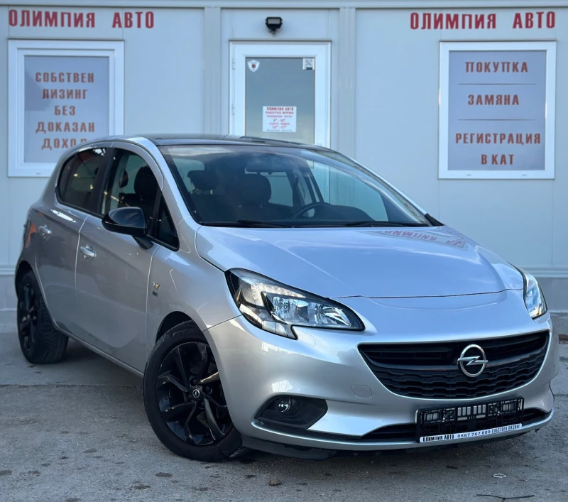 Opel Corsa 1.2i 70ps, EURO 6, СОБСТВЕН ЛИЗИНГ/БАРТЕР, снимка 1 - Автомобили и джипове - 44422365