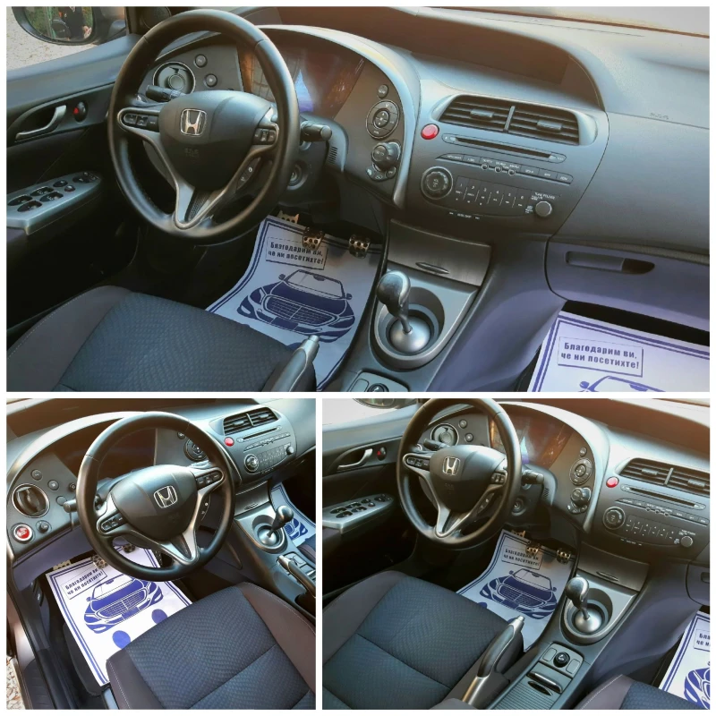 Honda Civic 2.2i-CTDi 6ск. FACELIFT, снимка 10 - Автомобили и джипове - 47740978