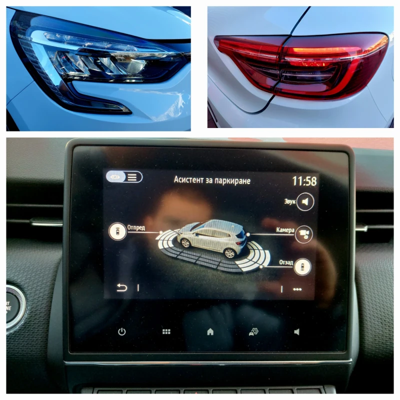 Renault Clio 1.0 Automatic Andoid  55000km, снимка 17 - Автомобили и джипове - 52672807