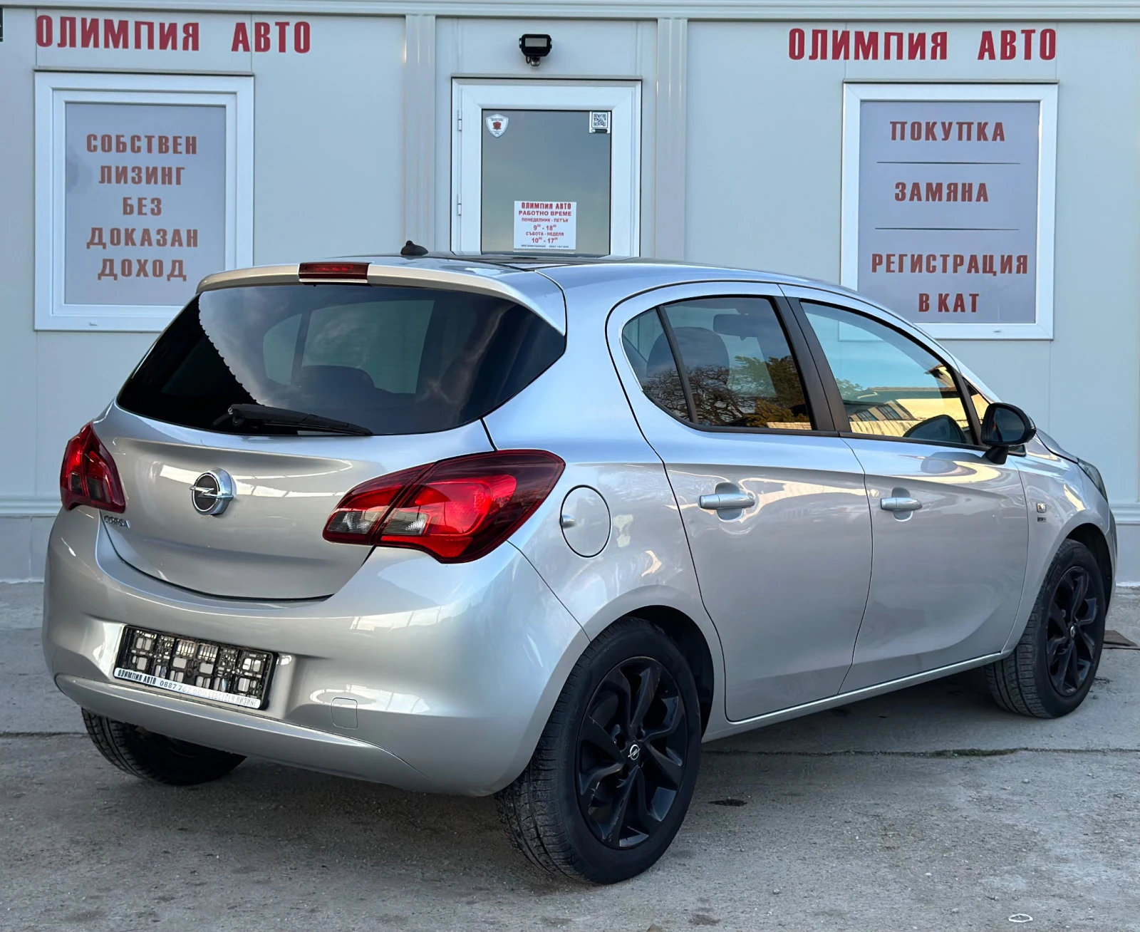 Opel Corsa 1.2i 70ps, EURO 6, СОБСТВЕН ЛИЗИНГ/БАРТЕР - изображение 4