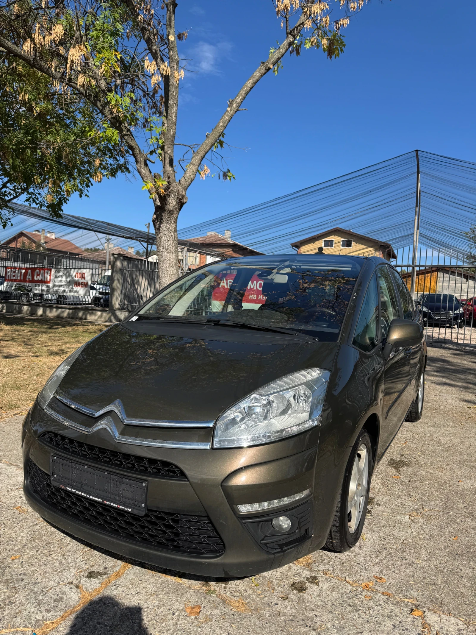 Citroen C4 Picasso 1.6 DIESEL AUSTRIA - [1] 