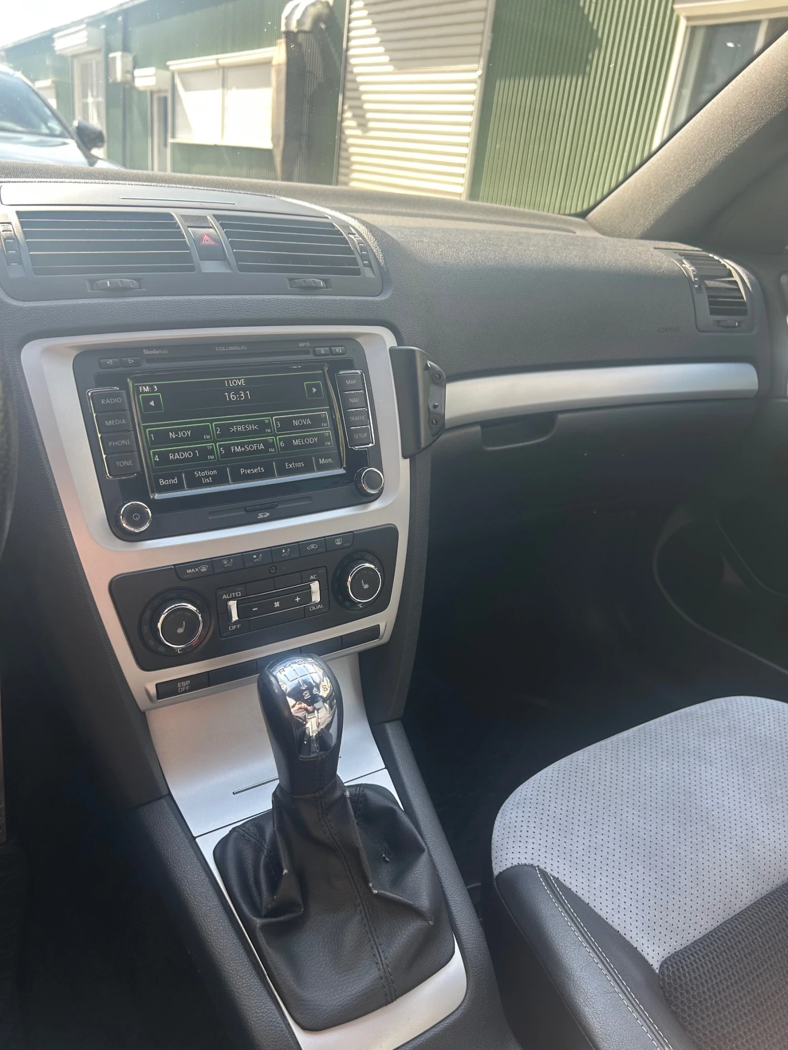 Skoda Octavia VRS - изображение 9