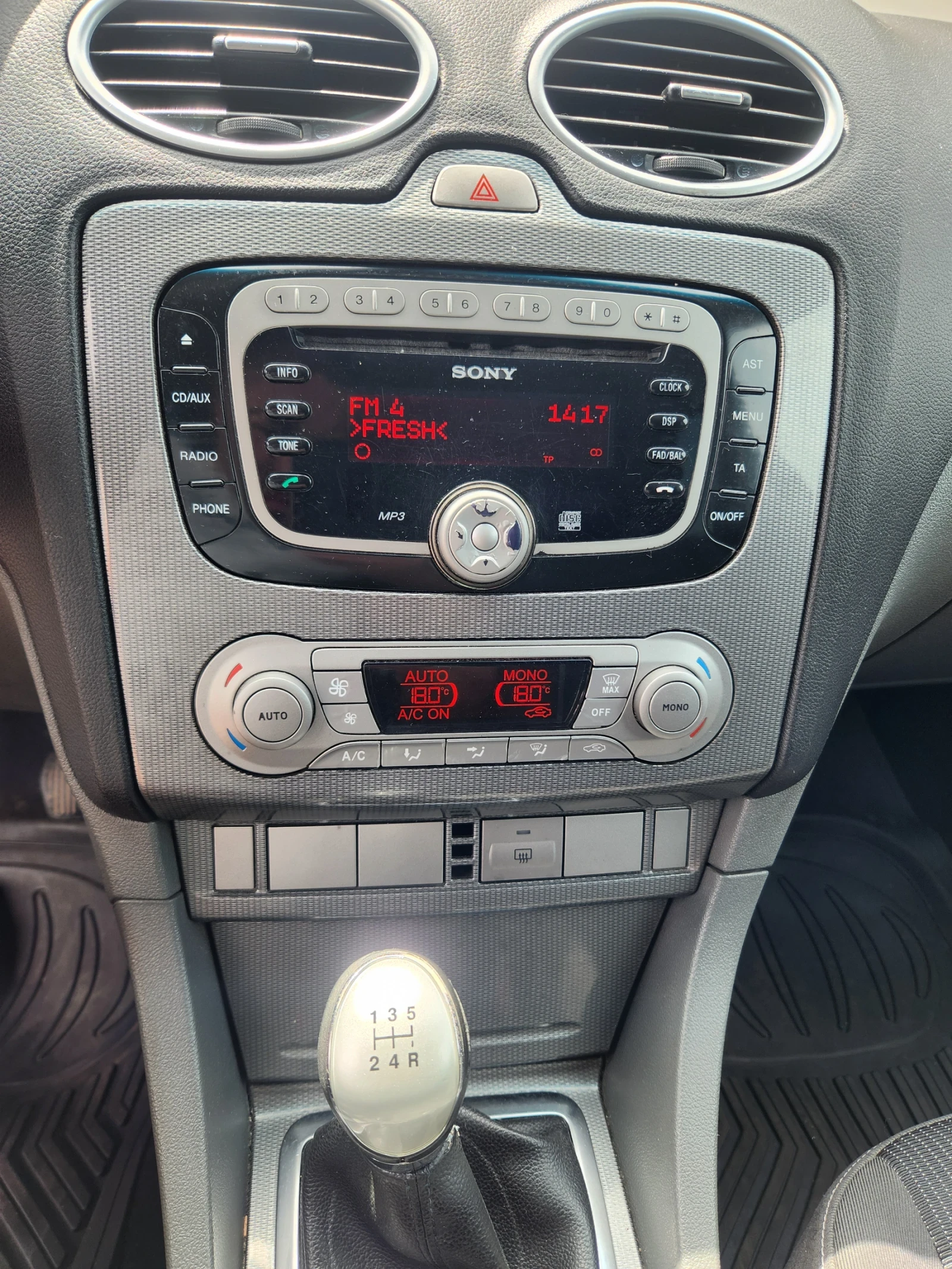 Ford Focus TITANIUM  - изображение 10