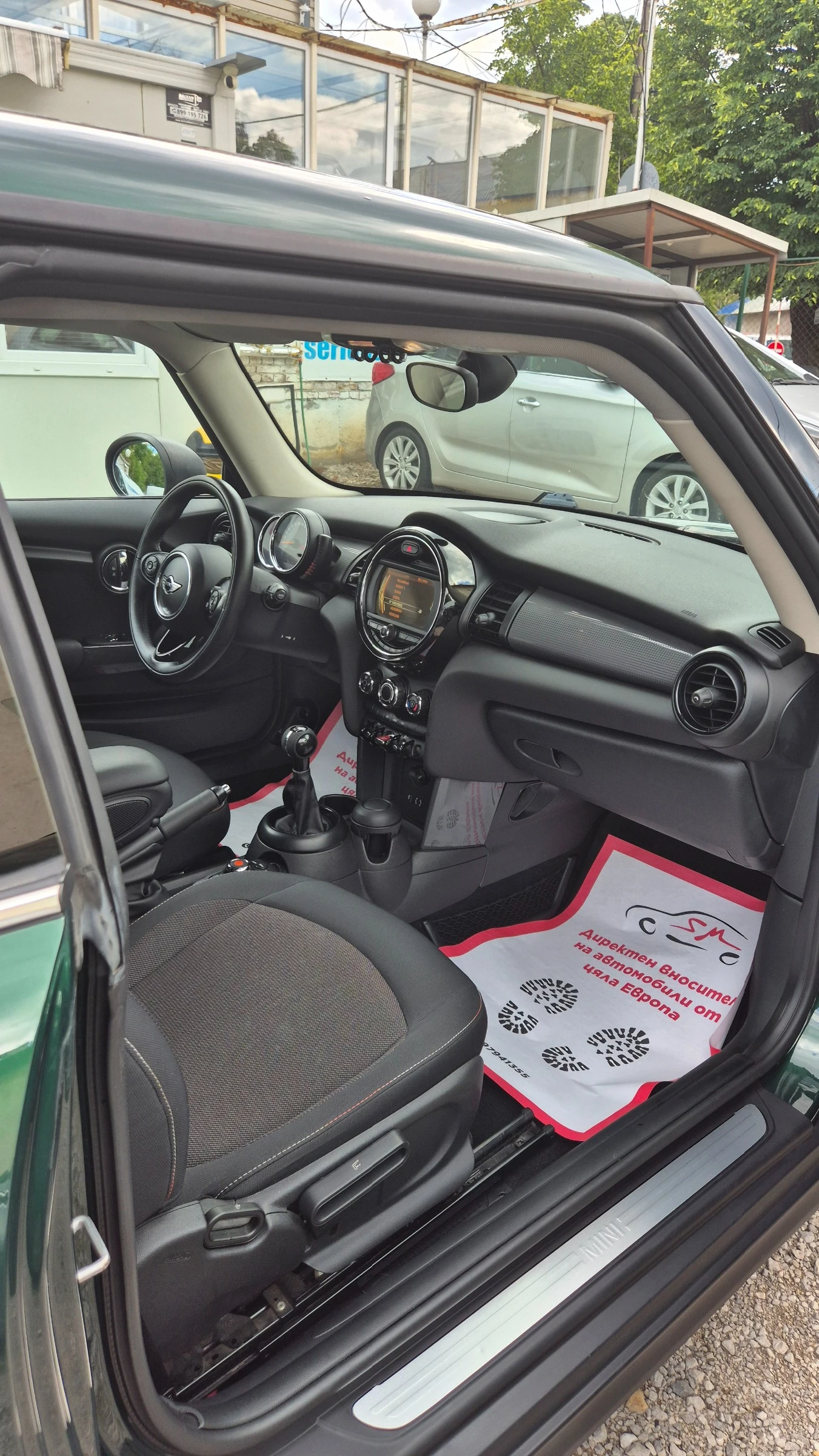 Mini D one 1.5 D euro 6B | Mobile.bg   12