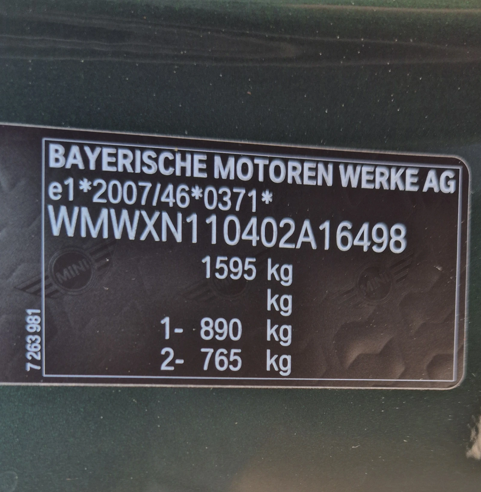 Mini D one 1.5 D euro 6B | Mobile.bg   16