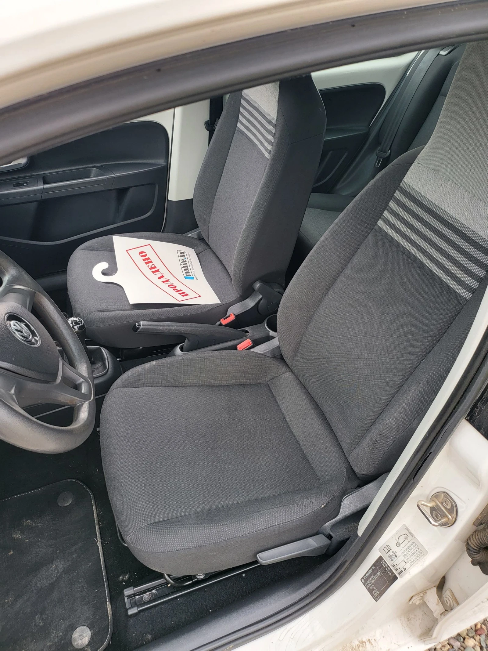VW Up  - изображение 7