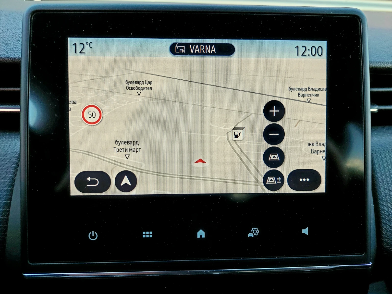 Renault Clio 1.0 Automatic Andoid  55000km | Mobile.bg   15