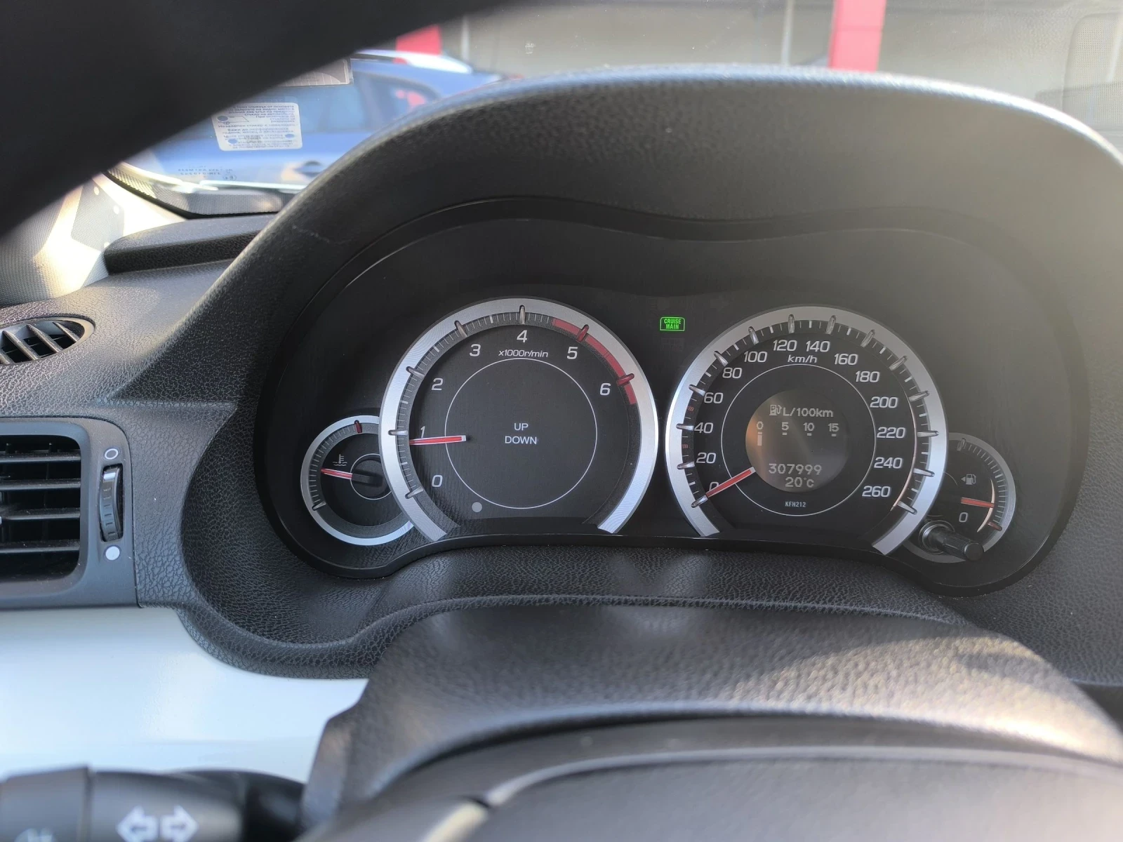 Honda Accord Honda Accord 8 2.2 i-dtec 150�.�. | Mobile.bg � ����������� 11