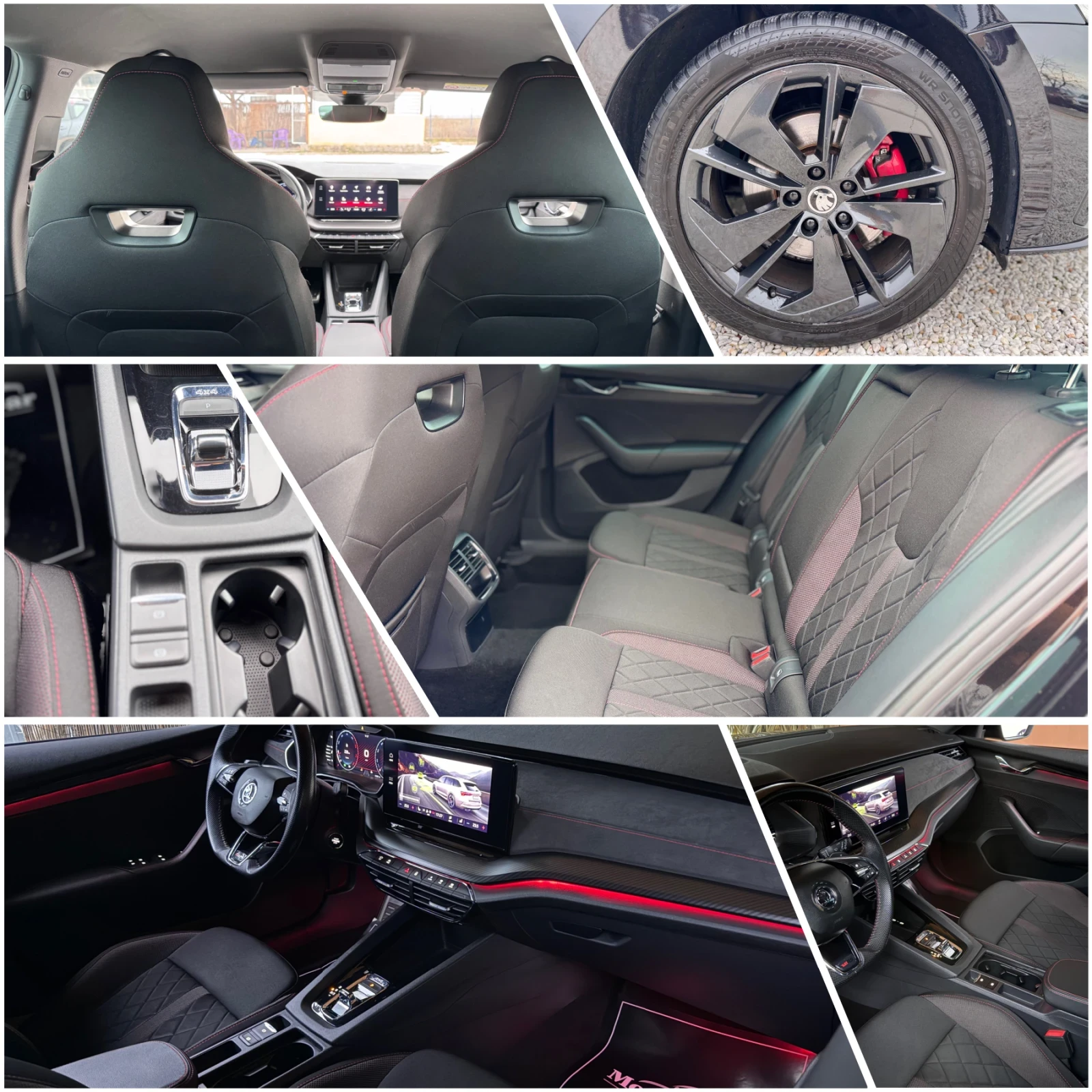Skoda Octavia VRS 2.0TDI* 200�� 4�4 DIGIT* DISTR* MATRIX | Mobile.bg � ����������� 13