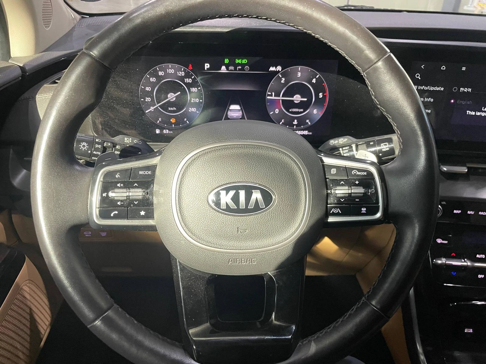 Kia Carnival 2.2 CRDi ! Noblesse ! 8+ 1 !, снимка 13 - Автомобили и джипове - 54135404