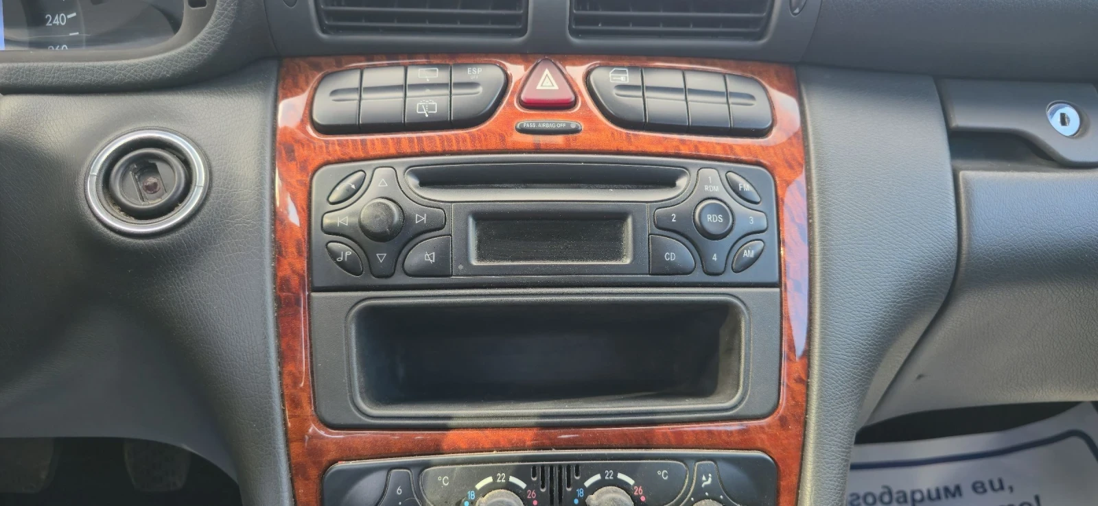 Mercedes-Benz C 180 C180 Compressor , снимка 10 - Автомобили и джипове - 54139223