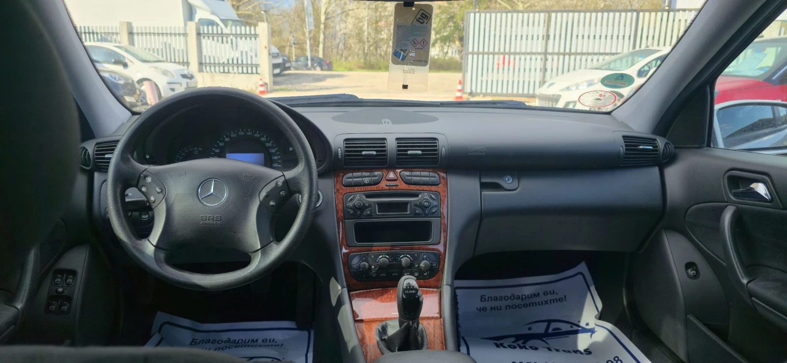 Mercedes-Benz C 180 C180 Compressor , снимка 7 - Автомобили и джипове - 54139223