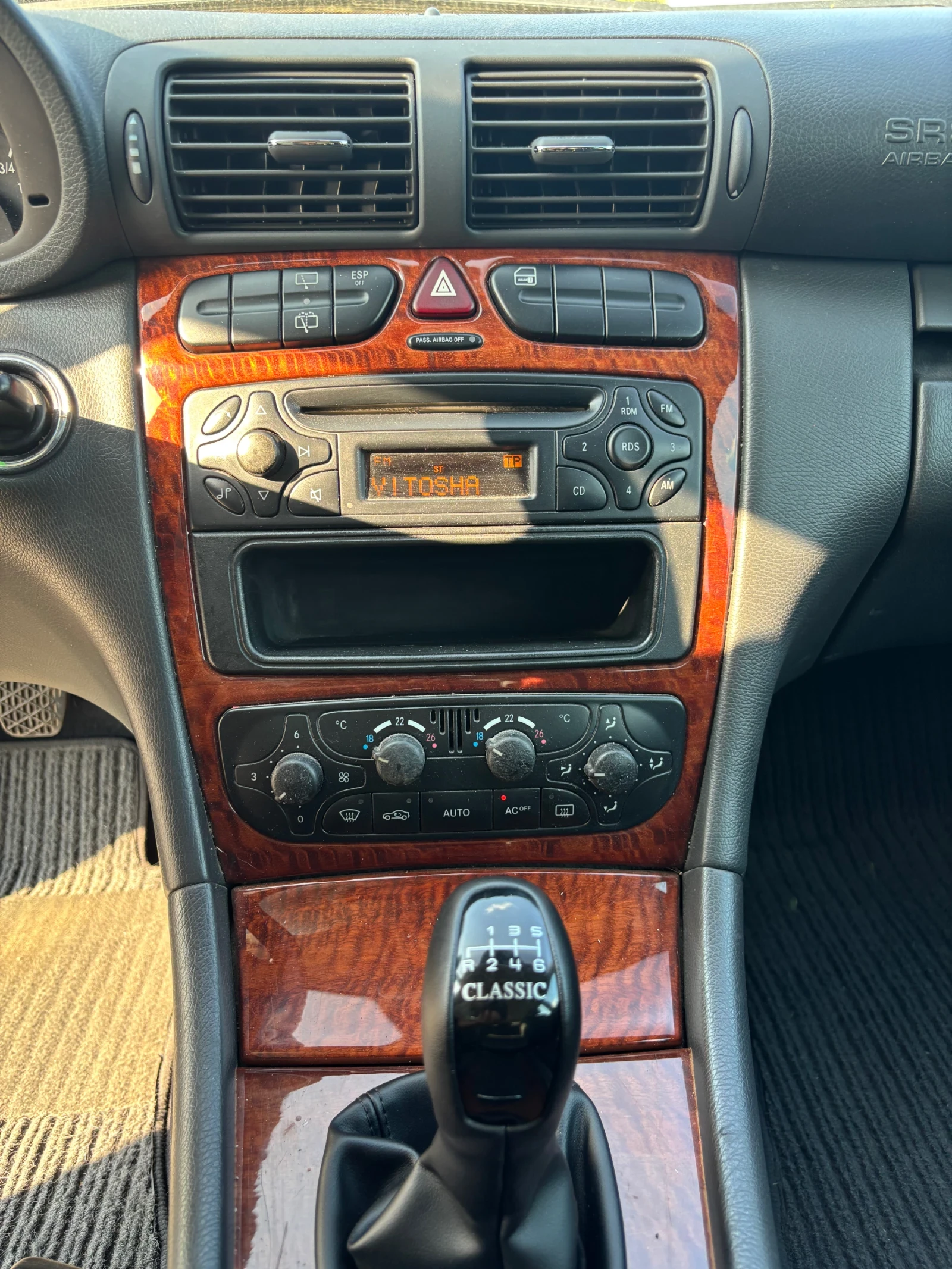 Mercedes-Benz C 180 C180 Compressor  | Mobile.bg � ����������� 6
