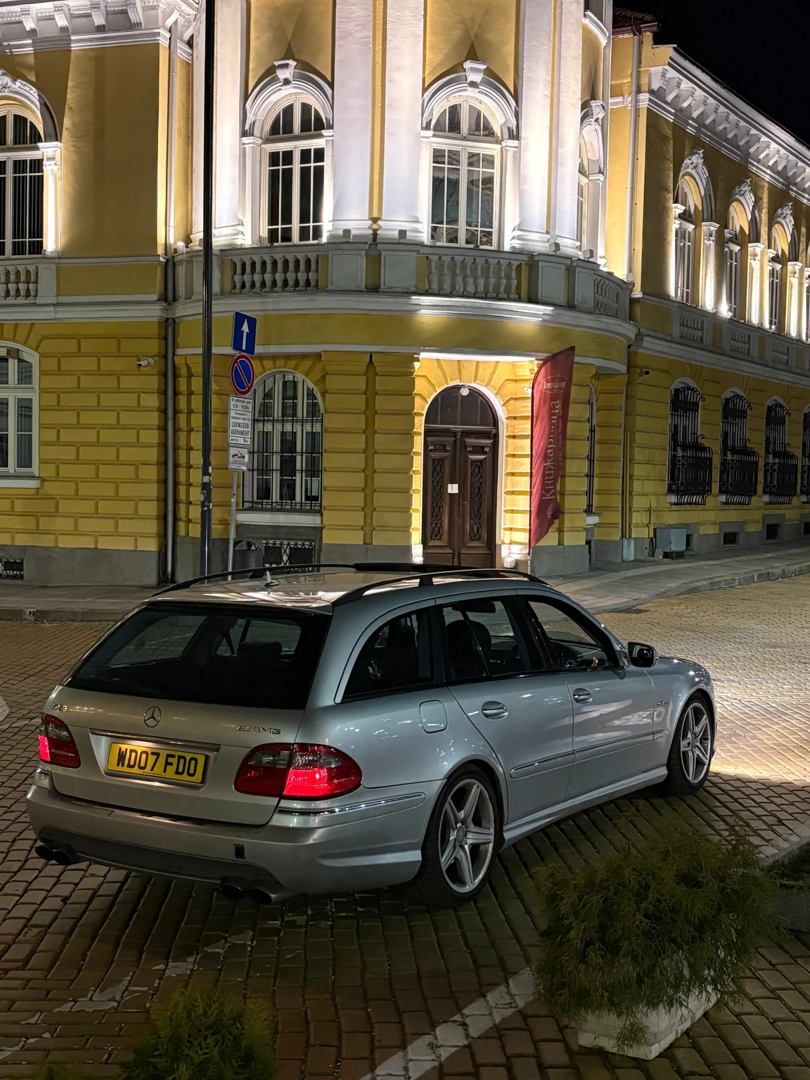 Mercedes-Benz E 63 AMG, снимка 5 - Автомобили и джипове - 54197171