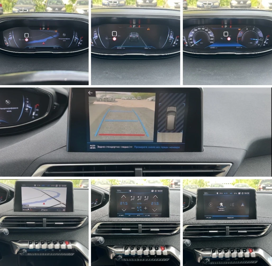 Peugeot 3008 1.5HDI-ALLURE-�������-���-����-����-360 ������ | Mobile.bg � ����������� 14