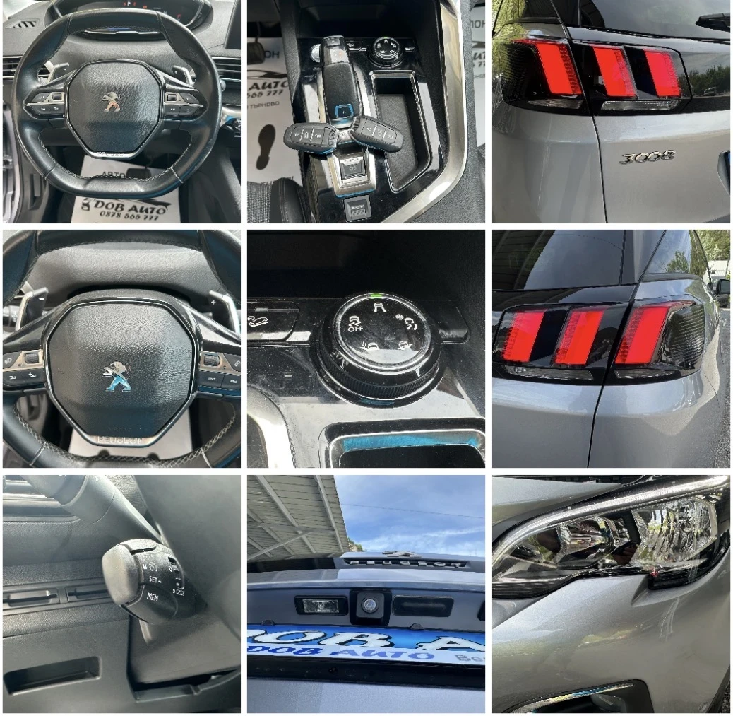 Peugeot 3008 1.5HDI-ALLURE-�������-���-����-����-360 ������ | Mobile.bg � ����������� 12