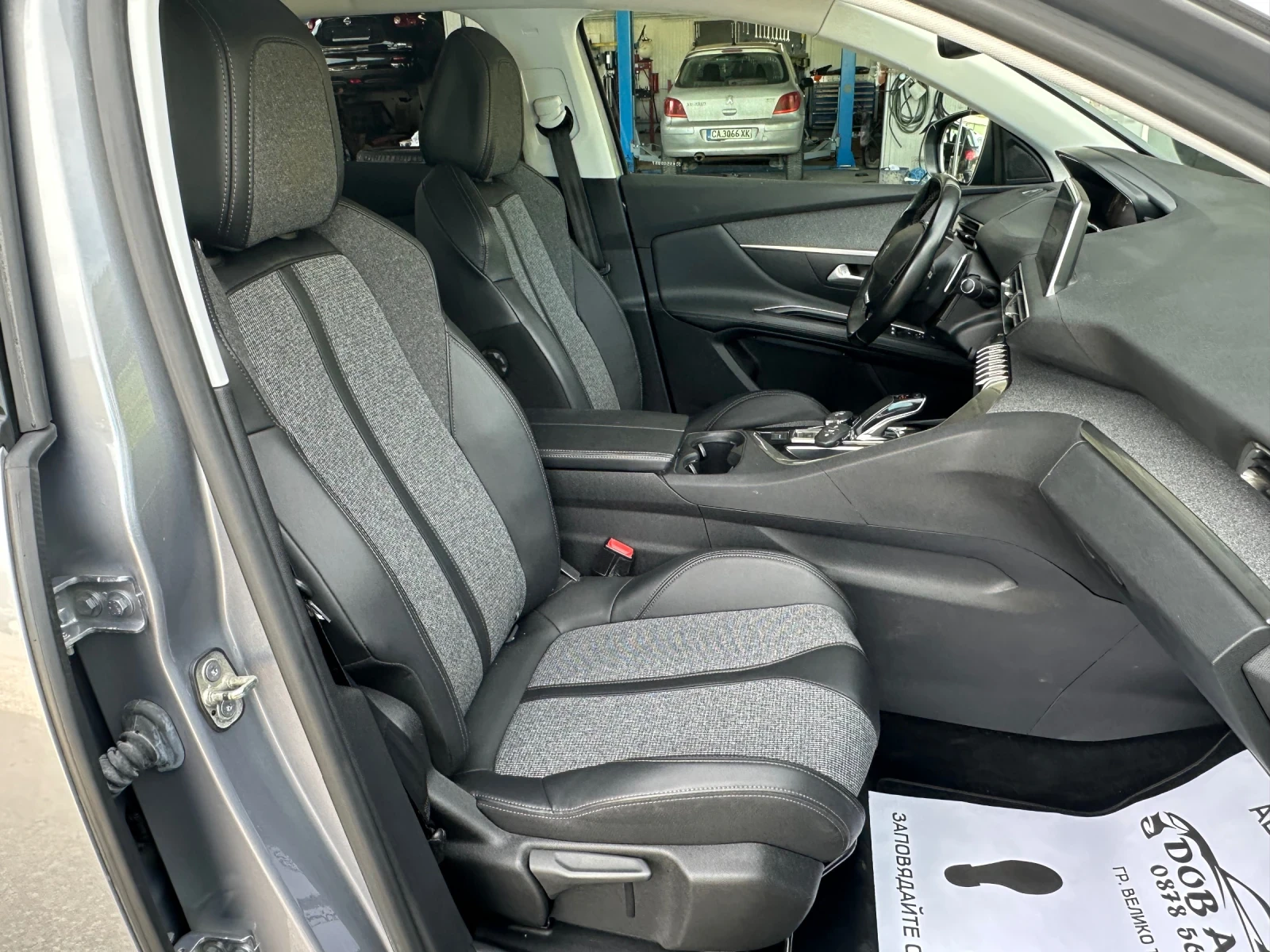 Peugeot 3008 1.5HDI-ALLURE-�������-���-����-����-360 ������ | Mobile.bg � ����������� 16