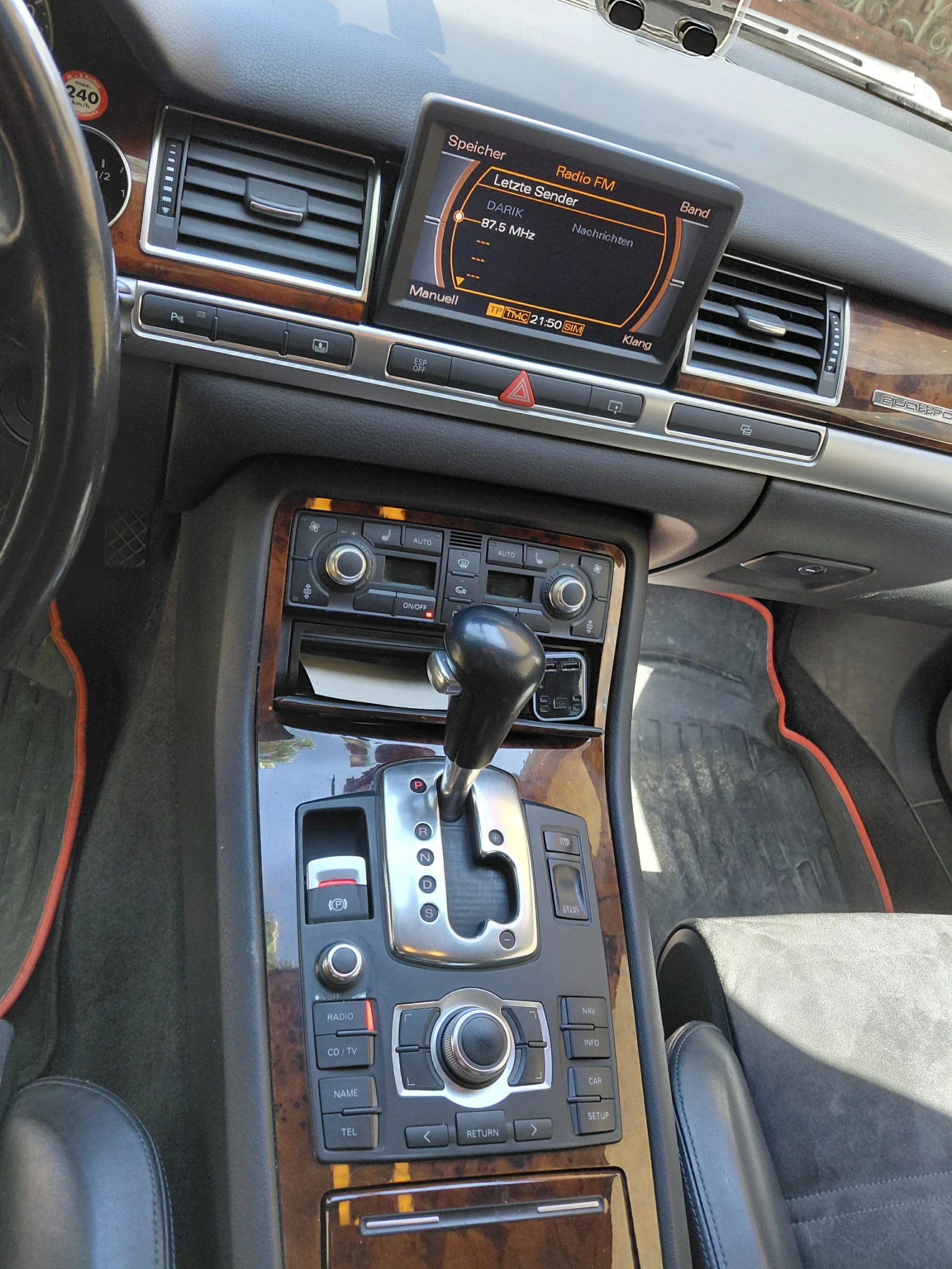 Audi A8 4200, снимка 10 - Автомобили и джипове - 54621812