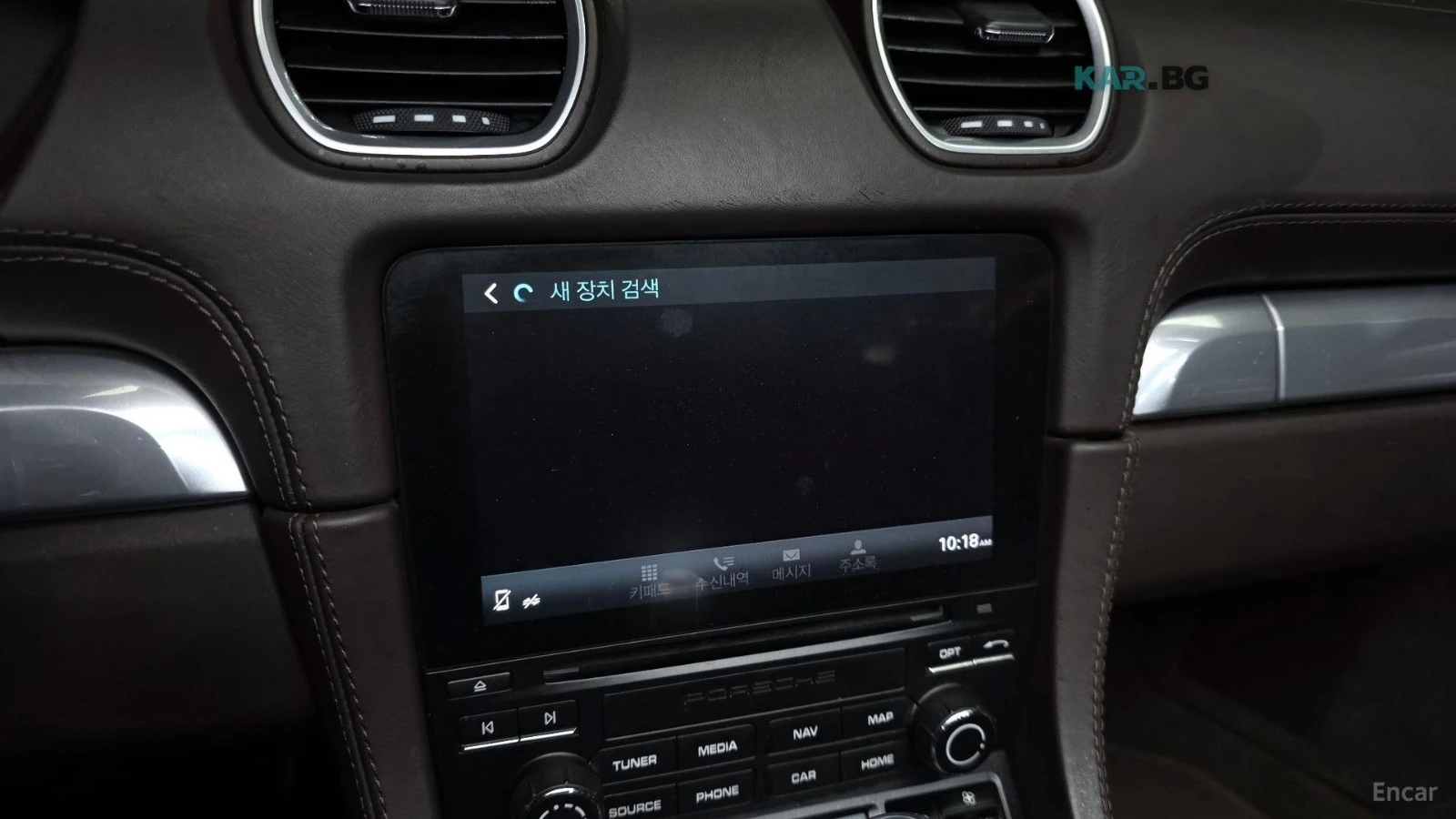 Porsche Boxster 2.0* 718* PDK* PARK ASSIST, снимка 16 - Автомобили и джипове - 55209633