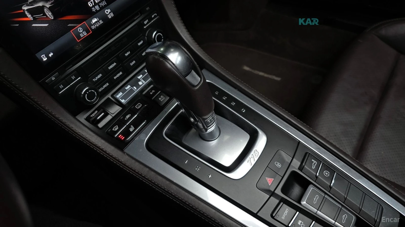 Porsche Boxster 2.0* 718* PDK* PARK ASSIST, снимка 9 - Автомобили и джипове - 55209633