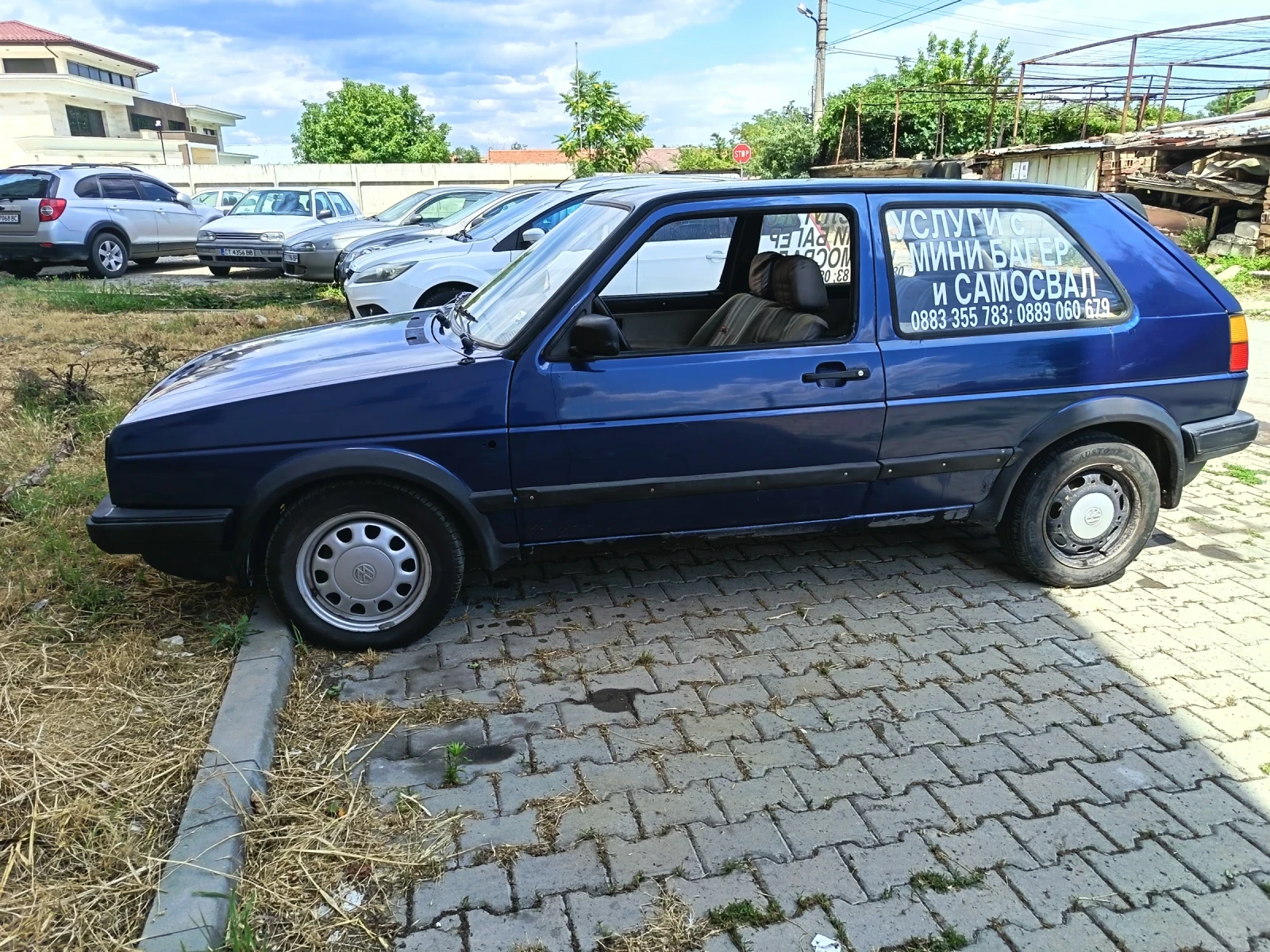 VW Golf