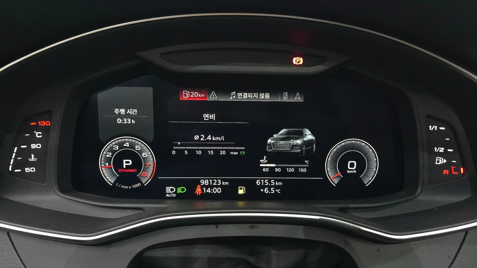 Audi A6 2.0 45TFSI Quattro, FULL, снимка 7 - Автомобили и джипове - 55523928