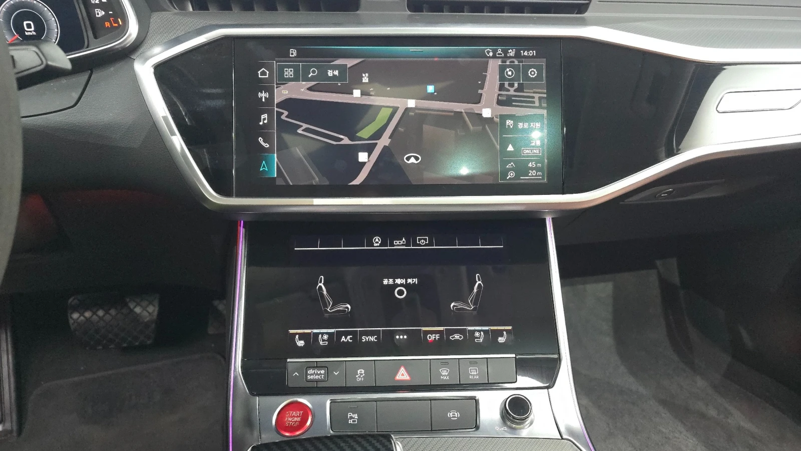 Audi A6 2.0 45TFSI Quattro, FULL, снимка 13 - Автомобили и джипове - 55523928