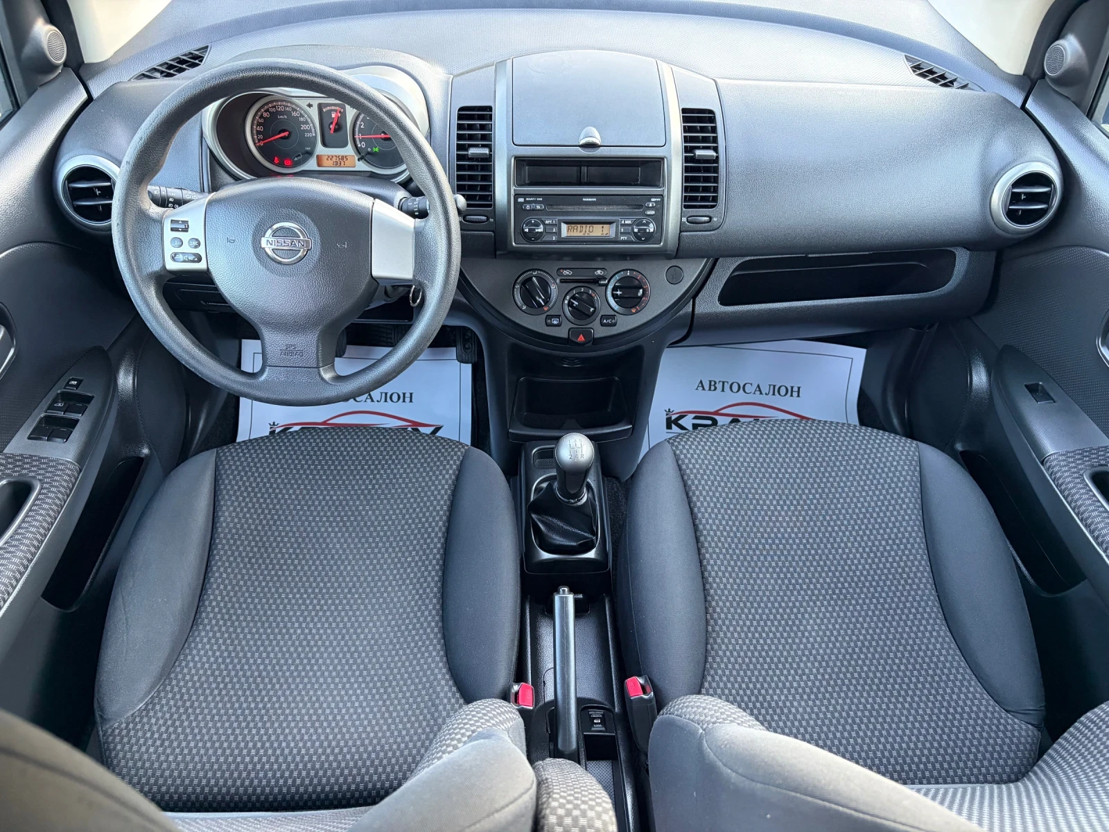 Nissan Note 1.6 | Mobile.bg � ����������� 10