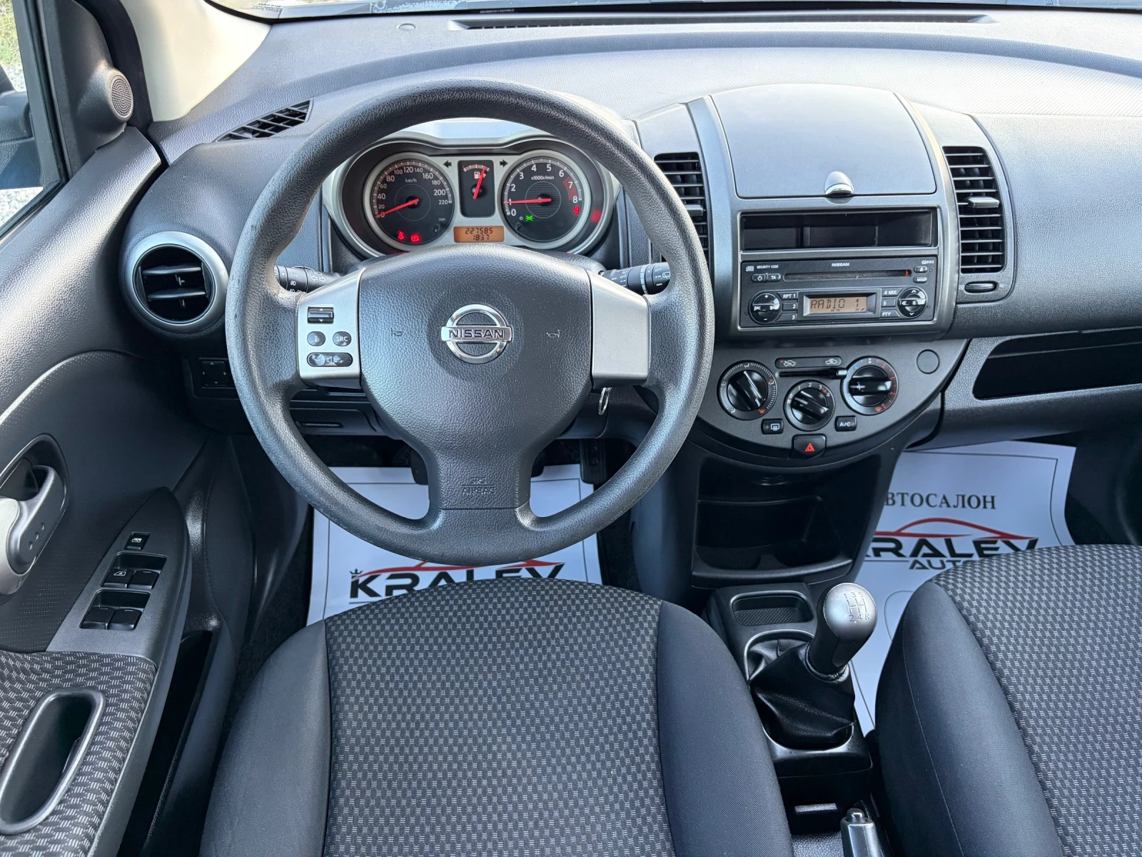 Nissan Note 1.6 | Mobile.bg � ����������� 11