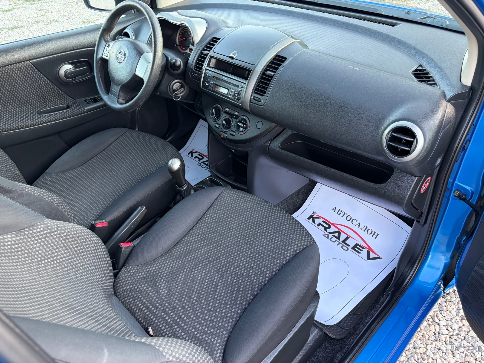 Nissan Note 1.6 | Mobile.bg � ����������� 12
