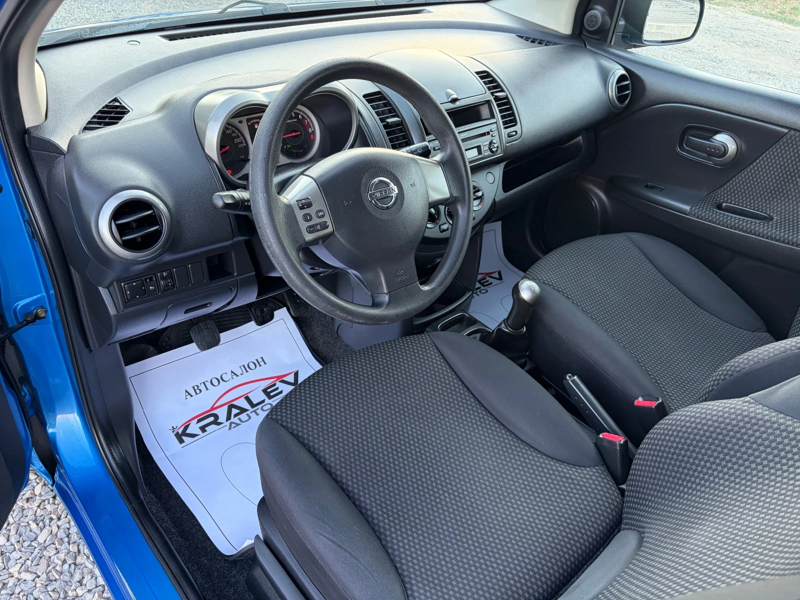 Nissan Note 1.6 | Mobile.bg � ����������� 9