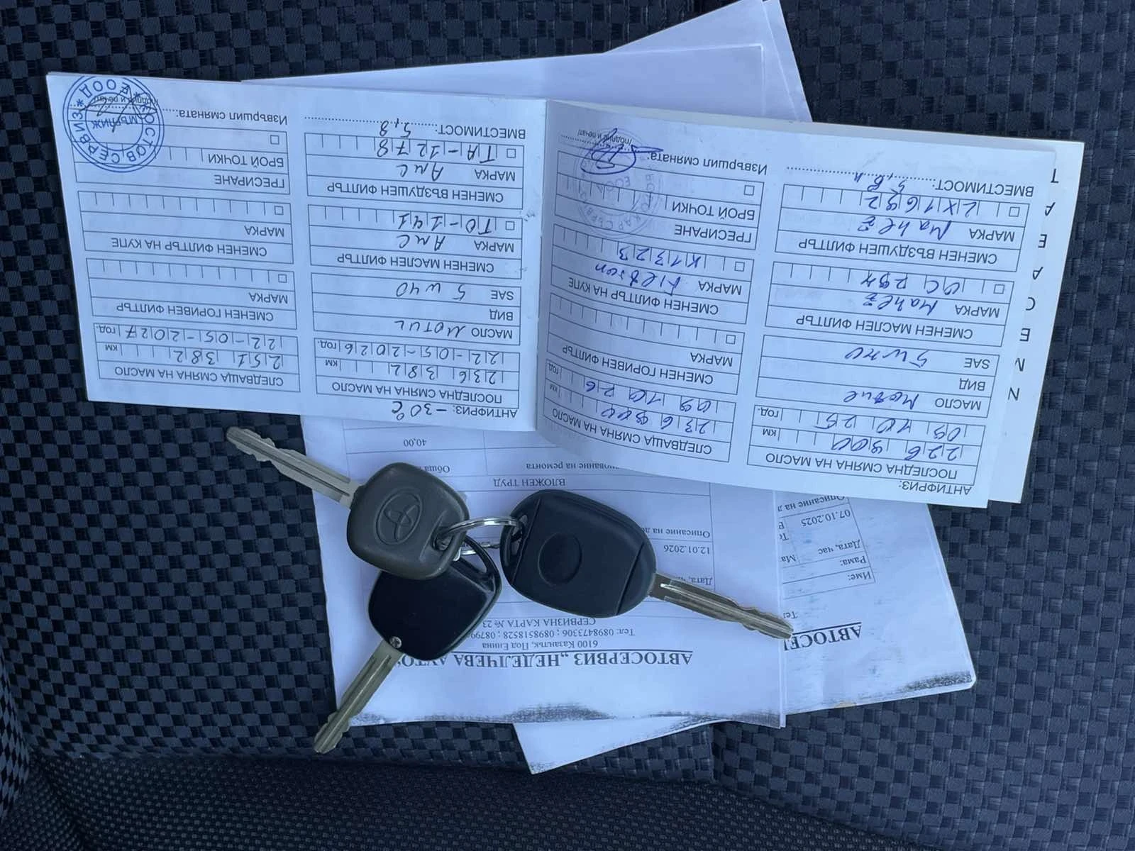 Toyota Corolla verso 2.0 D4D , снимка 14 - Автомобили и джипове - 55994973