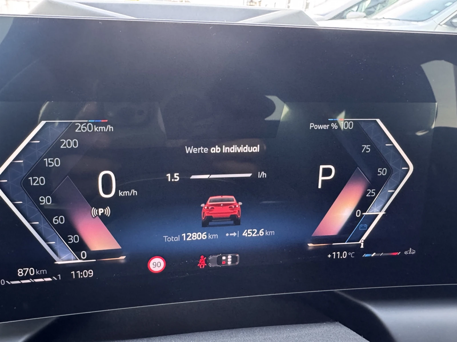 BMW 220 d Gran Coupe | Mobile.bg � ����������� 7