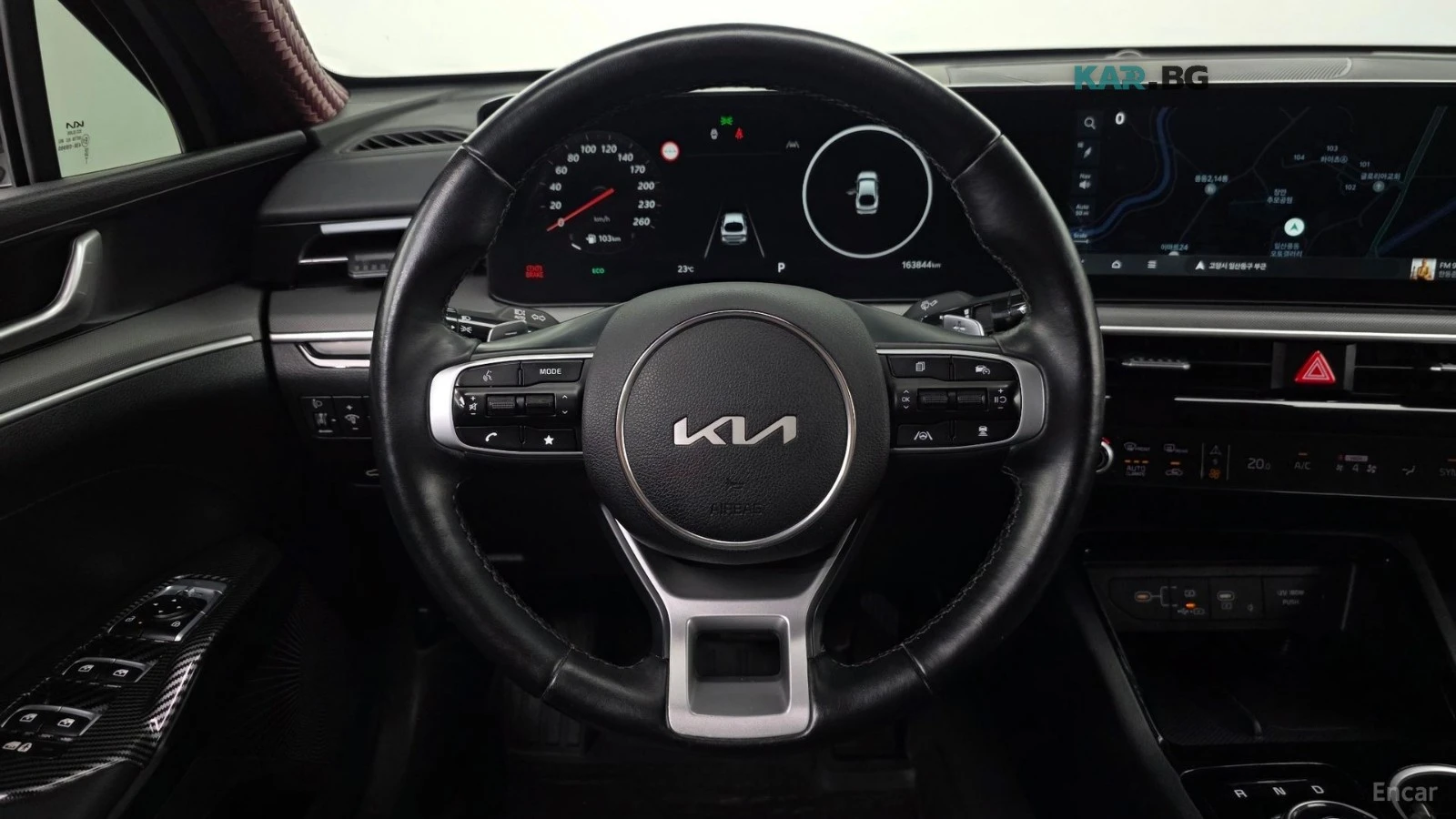 Kia K5 PRESTIGE* CAMERA* ПОДГРЕВ* ОБДУХВАНЕ* , снимка 7 - Автомобили и джипове - 56702266