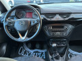 Opel Corsa 1.2i 70ps, EURO 6, СОБСТВЕН ЛИЗИНГ/БАРТЕР - изображение 6